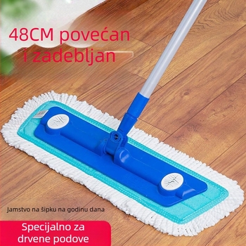 Ploški mop za kućnu upotrebu, mikrovlakna, suho i mokro čišćenje, unutarnja upotreba