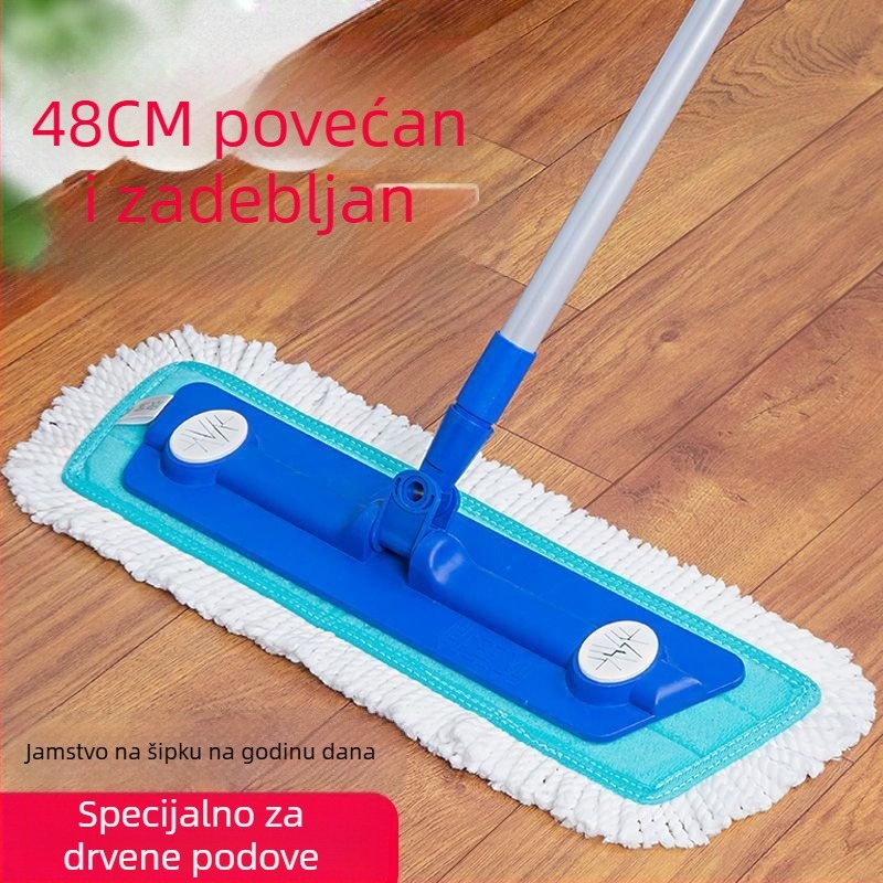Ploški mop za kućnu upotrebu, mikrovlakna, suho i mokro čišćenje, unutarnja upotreba