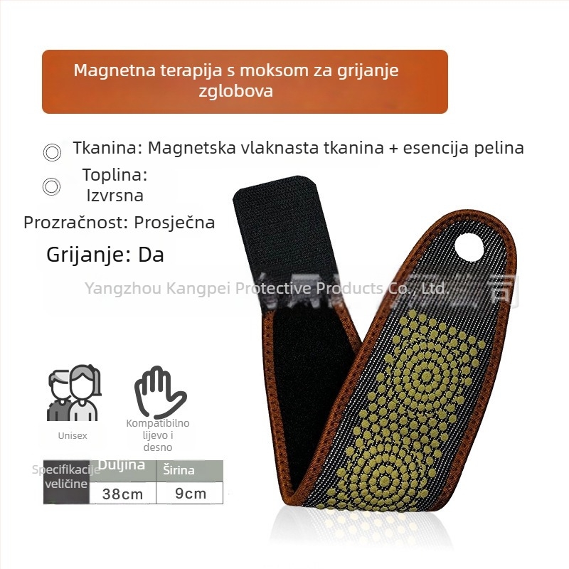 Magnetna tkaninska narukvica za zglob Mugwort s infracrvenim grijanjem