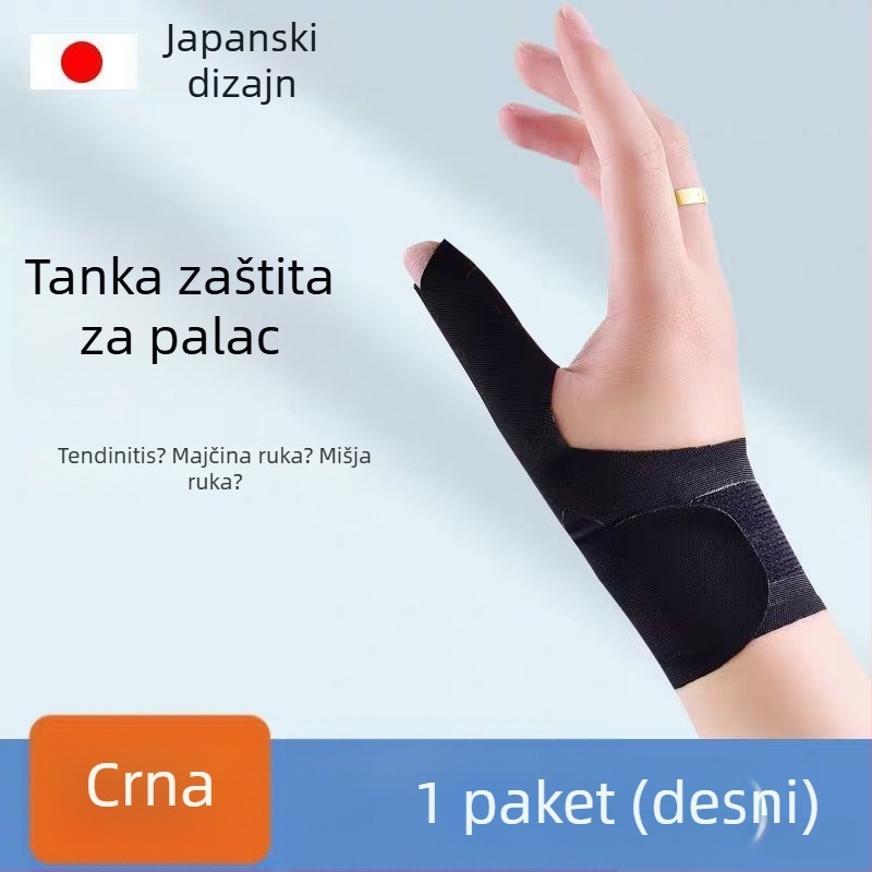 Japanski medicinski zaštitnik zapešća i prstiju, podrška palcu i pokrivanje ožiljka