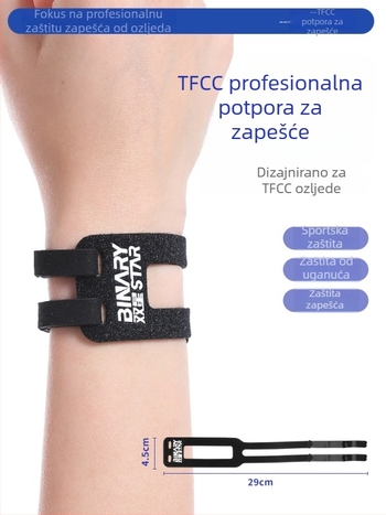 Double Star TFCC traka za zglob za fitness, jogu i trčanje – protiv uganuća, Velcro, lagana