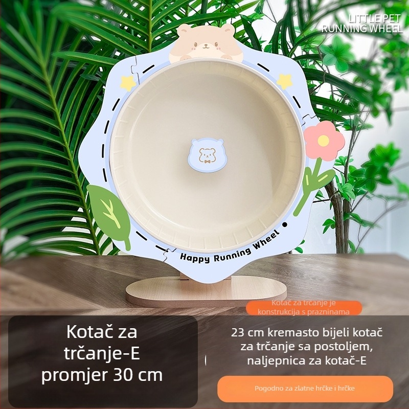 Kolotoč za hamstere za trčanje, izuzetno tiho, promjer 23 cm, velikog formata, za ukrašavanje kaveza