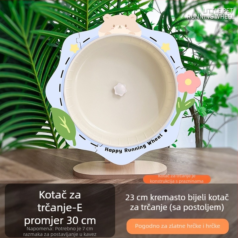 Kolotoč za hamstere za trčanje, izuzetno tiho, promjer 23 cm, velikog formata, za ukrašavanje kaveza