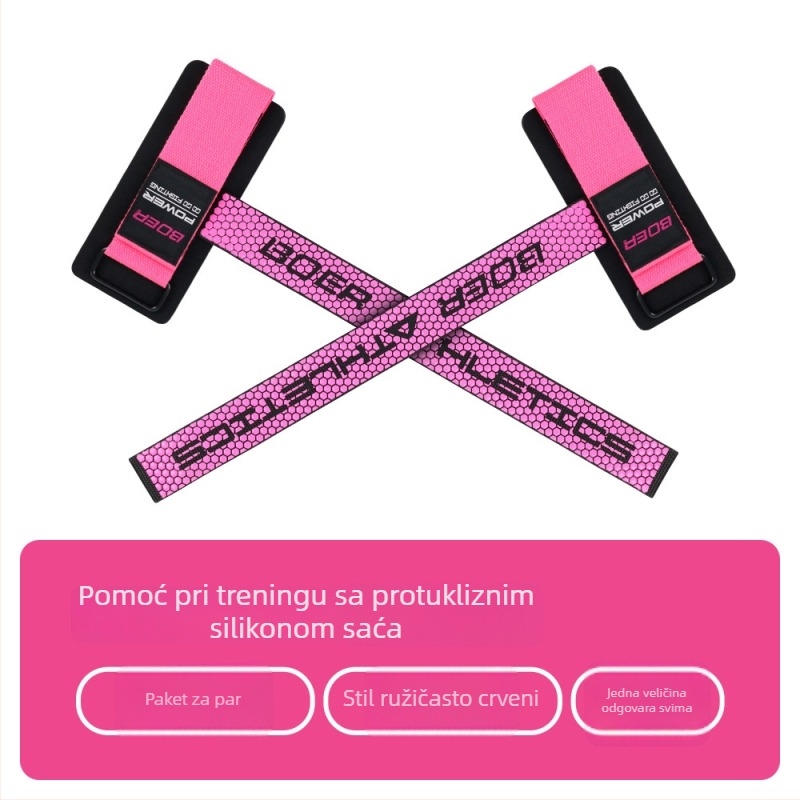 Boer protuklizni pojas za trening – zgibovi, mrtvo dizanje, bench press i trening s šipkom