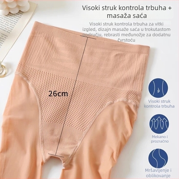 Hlače-kalze s visokim strukom za proljeće i jesen, srednje debljine, boja kože, za žene