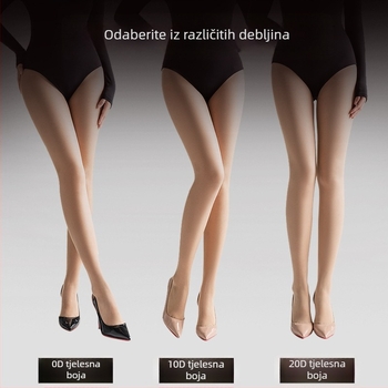 Hua Muyan ultra-tanke 0D crne čarape za žene, visoke prozirnosti, prozirne i otporne na zapetljavanje, produžene noge