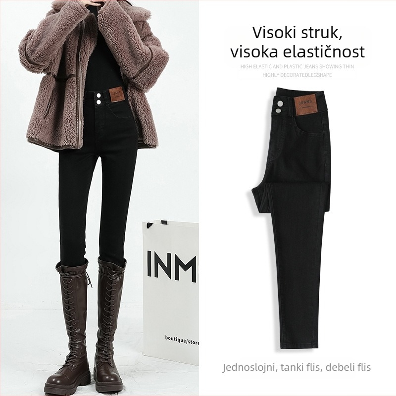 Ženske traperice s visokim strukom, crne, uskog kroja – pencil stil za sve sezone
