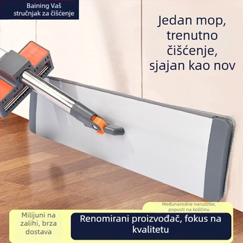 Ploški mop od aluminijskog legura, bez ručnog iscijeđivanja, za kućnu upotrebu, model 2025