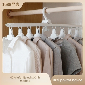 Čarobna vješalica za odjeću, sklopiva sušionica, moderan minimalistički dizajn.