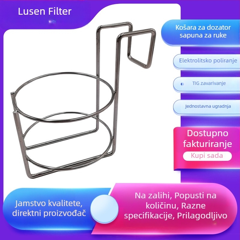 Zidni kovinski koš za dezinfekcijsko sredstvo za ruke, kućna upotreba