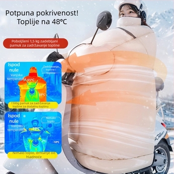 Zimska izolirana deka protiv vjetra za električna vozila, debeli topli vodootporni štit za motocikle i električna vozila
