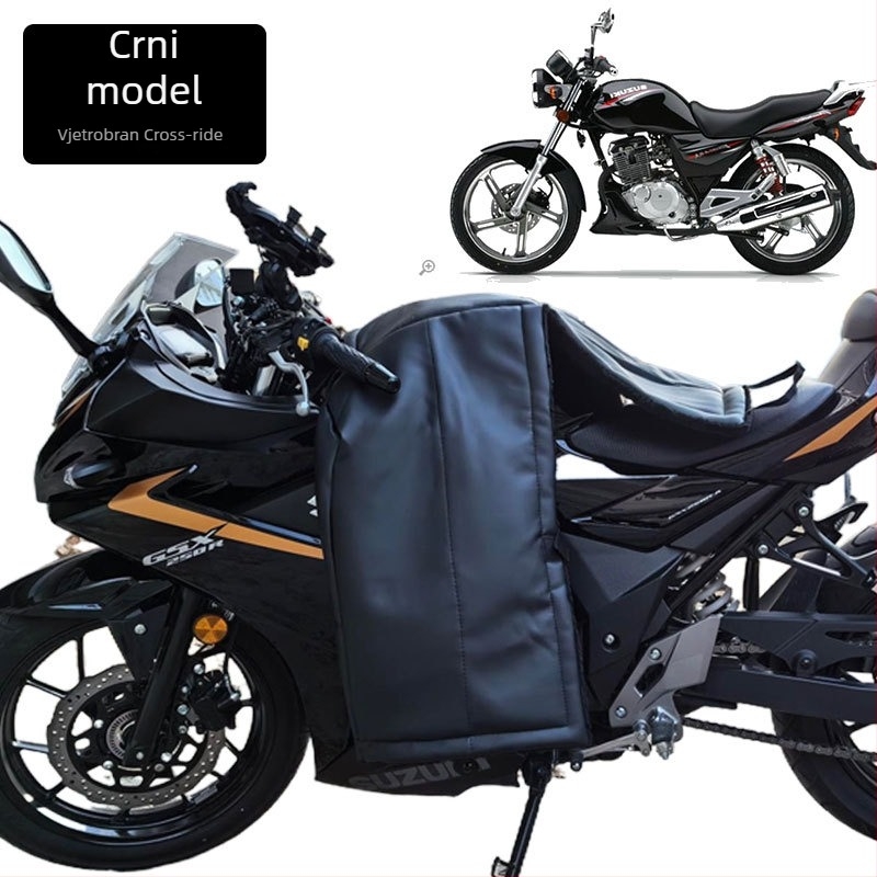 Zimska PU vjetrootpornu navlaku za motocikl Honda cruiser, s flisom za toplinu