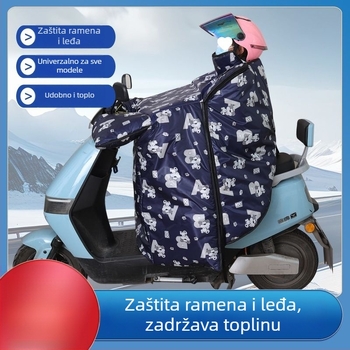 G5U Antivjetrovita deka za električni bicikl, sa zimskom flis podstavom, ekstra velika, vodootporna zaštita leđa od hladnoće