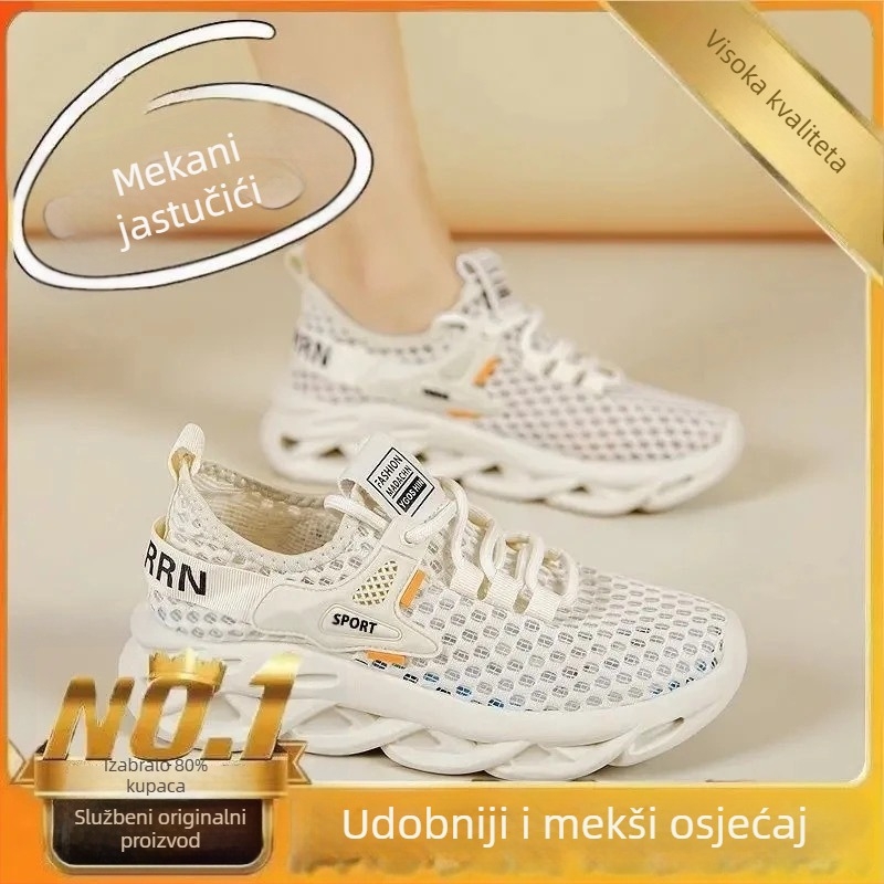 Ženske prozračne mrežaste tenisice s perforacijama, ultra lagane slip-on tenisice s debelim potplatom, korejski stil, ljeto 2025