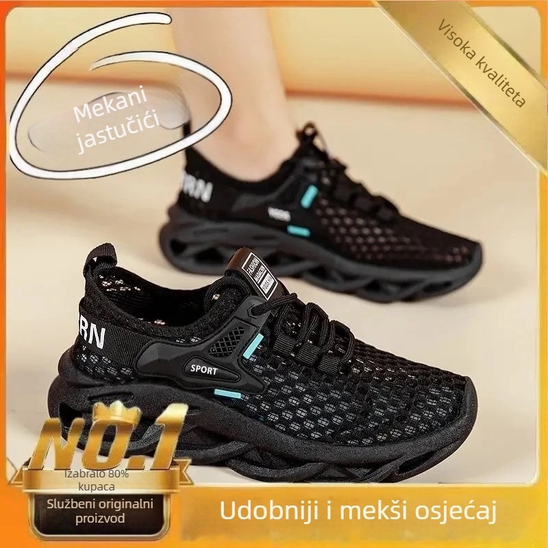 Ženske prozračne mrežaste tenisice s perforacijama, ultra lagane slip-on tenisice s debelim potplatom, korejski stil, ljeto 2025