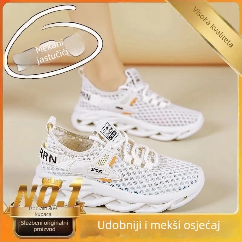 Ženske prozračne mrežaste tenisice s perforacijama, ultra lagane slip-on tenisice s debelim potplatom, korejski stil, ljeto 2025