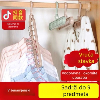 Višenamjenski držač za odjeću s devet rupa, sklopivi okretni organizator ormara za kućnu upotrebu i putovanja