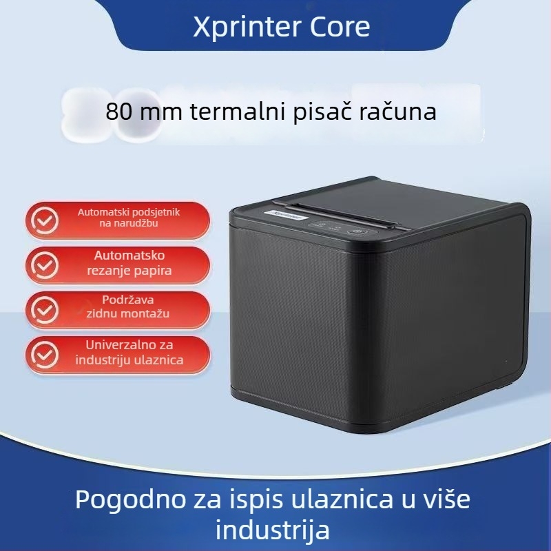 Xinye Xp-80Ts termalni blagajnički pisač, 80 mm, USB i Ethernet, za recepciju, kuhinju, catering i medicinski sektor