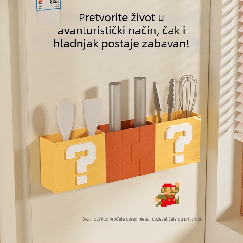 Magnetska kutija za skladištenje hladnjaka, zidni kuhinjski organizator, ABS plast, karirani uzorak, model 66