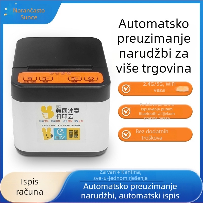 Termalni pisač računa za dostavu s Wi‑Fi, USB, Android/iOS kompatibilan, širina ispisa 58 mm, automatsko prihvaćanje narudžbi, glasovne poruke