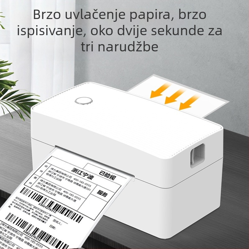 Kompaktni termo pisač za etikete, USB sučelje, širina etiketa 30–80 mm, dimenzije 183×80×65 mm