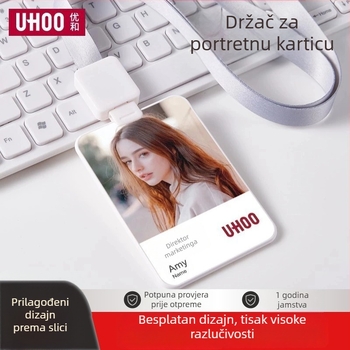 Youhe 5552 portretni držač kartice s izvlačnim narukvicom i otisnutim uzorkom za značku