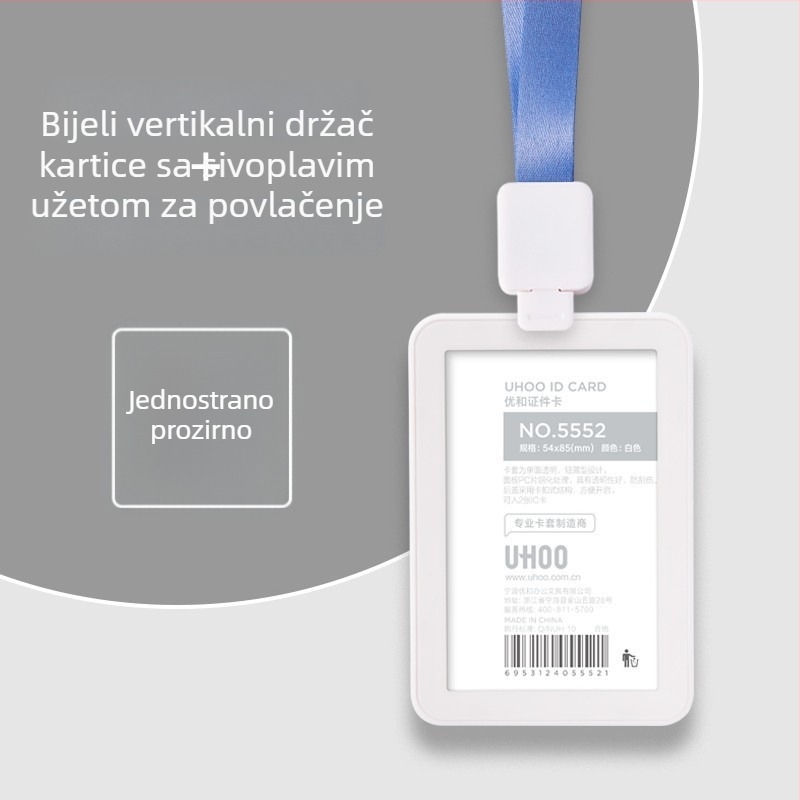 Youhe 5552 portretni držač kartice s izvlačnim narukvicom i otisnutim uzorkom za značku