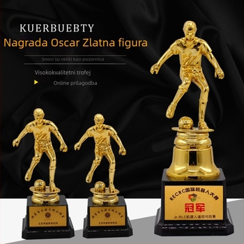 Oskarov pehar za nogomet i košarku na sportskim natjecanjima – suvenir za prvoplasiranog na danu sporta u vrtiću