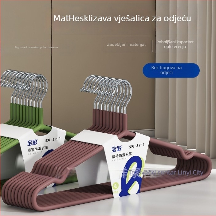 Bao Cai 8911 matna protuklizna vješalica za odjeću, debela i produžena, za kućnu upotrebu