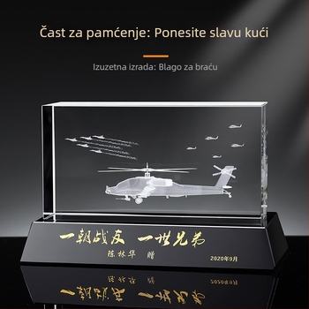 Kristalni trofej s 3D laserskim graviranjem za veterane – memorijalni suvenir suborcima