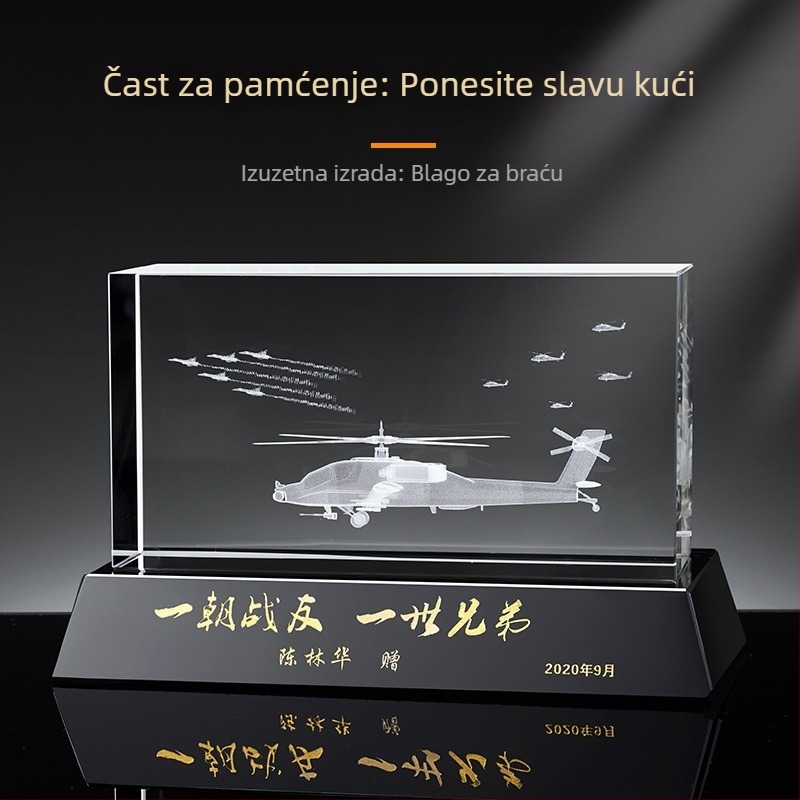 Kristalni trofej s 3D laserskim graviranjem za veterane – memorijalni suvenir suborcima