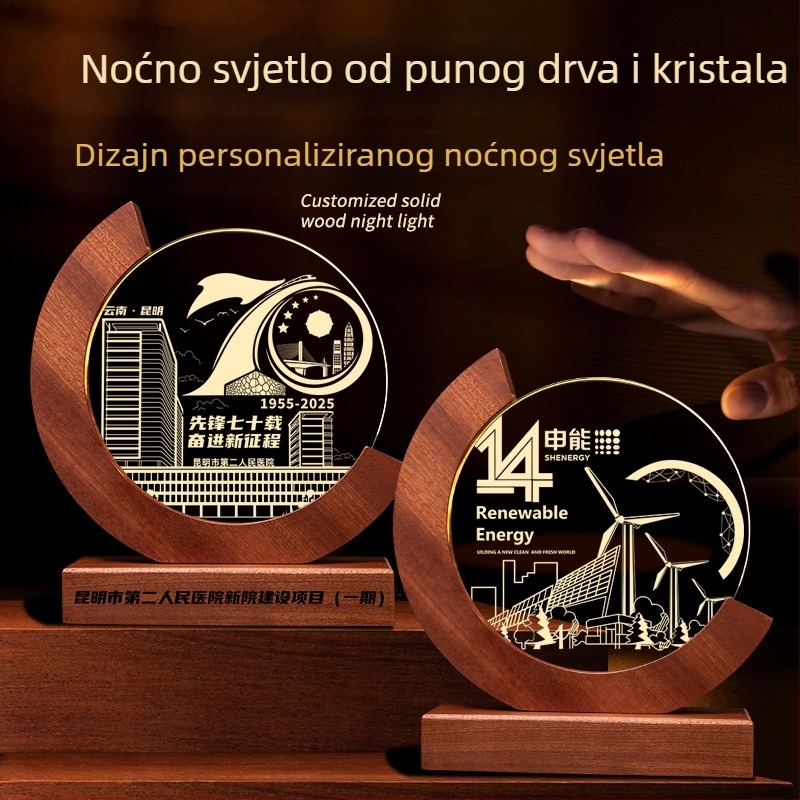 Kristalna poklon trofeja s prilagođenim graviranjem i svjetlećom završnicom – arhitektonski motiv za obljetnicu tvrtke i kampus kulturu