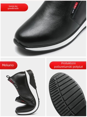 Ženske mokasine s mekom podstavom, protuklizne, udobne casual cipele za proljeće i jesen, s unutarnjom uloškom za povećanje visine