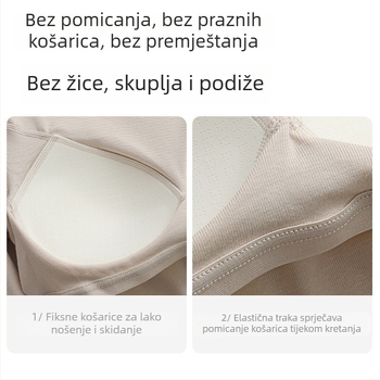 Ženski termalni donje rublje s ugrađenim grudnim jastučićem, 2024 nova za jesen-zimu, lagani osnovni gornji dio