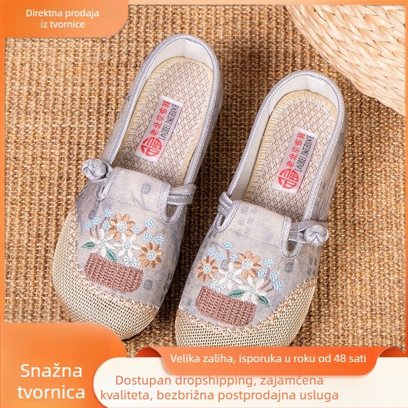 Ženske letnje mrežaste slip-on cipele, prozračan gornji dio, mekana potplata, izvezeni detalji, casual obuća