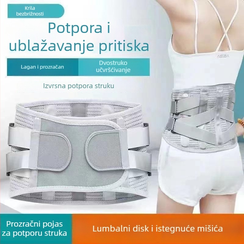 Pojas za lumbalnu potporu – tanak ljetni pojas za stabilizaciju donjeg dijela leđa i diskova
