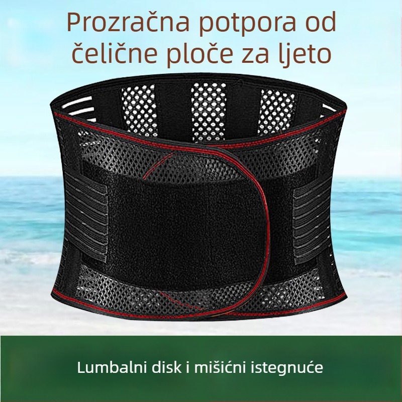 Pojas za lumbalnu potporu – tanak ljetni pojas za stabilizaciju donjeg dijela leđa i diskova