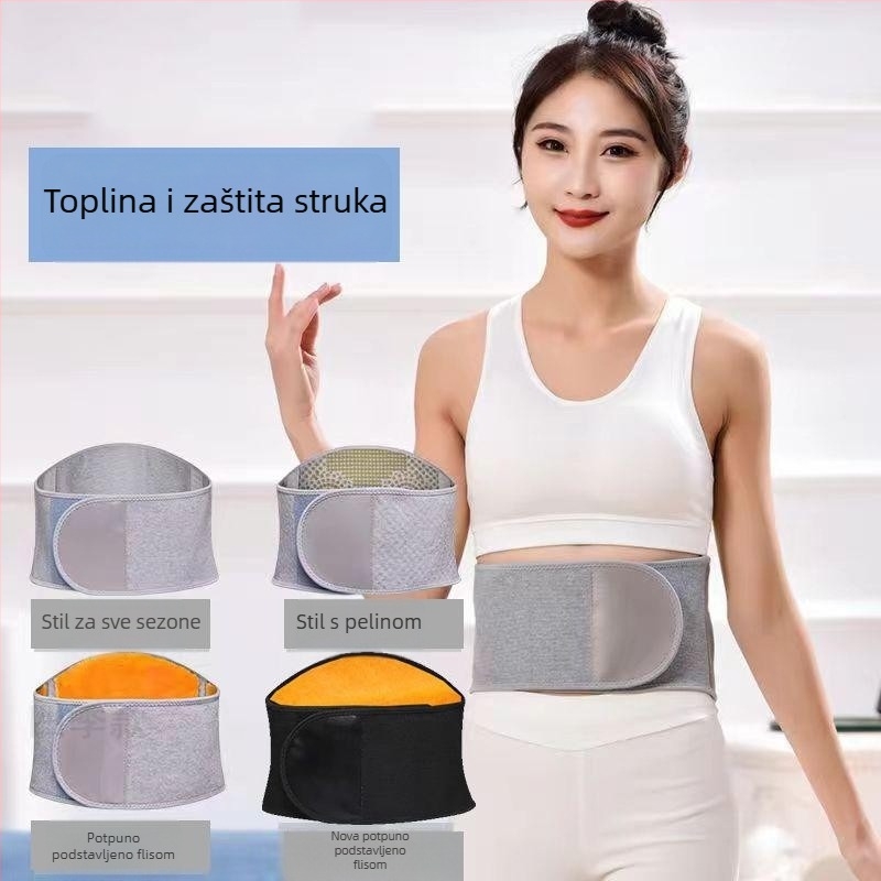 Remen za struk s mugwortom za zagrijavanje u hladnom vremenu, s flis podstavom, grije abdomen i struk, za muškarce i žene