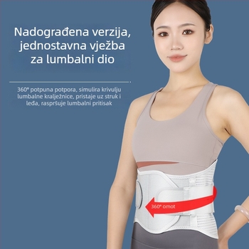 Medicinski pojas za struk sa sedam čeličnih pločica, odvojivi trbušni pojas, podrška struka za muškarce i žene