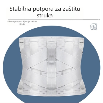 Medicinski pojas za struk sa sedam čeličnih pločica, odvojivi trbušni pojas, podrška struka za muškarce i žene