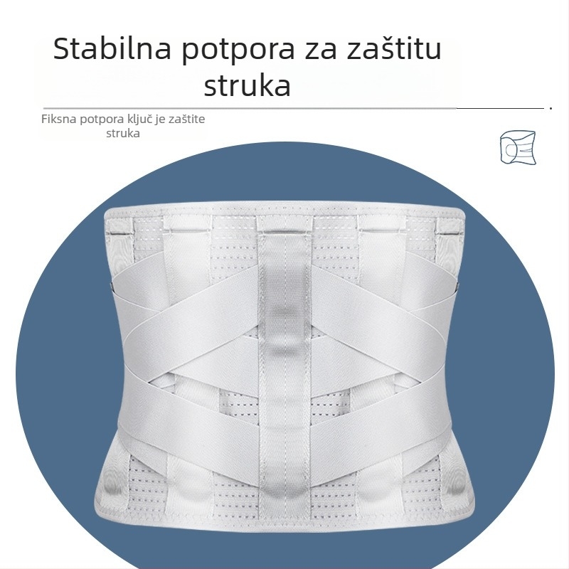 Medicinski pojas za struk sa sedam čeličnih pločica, odvojivi trbušni pojas, podrška struka za muškarce i žene