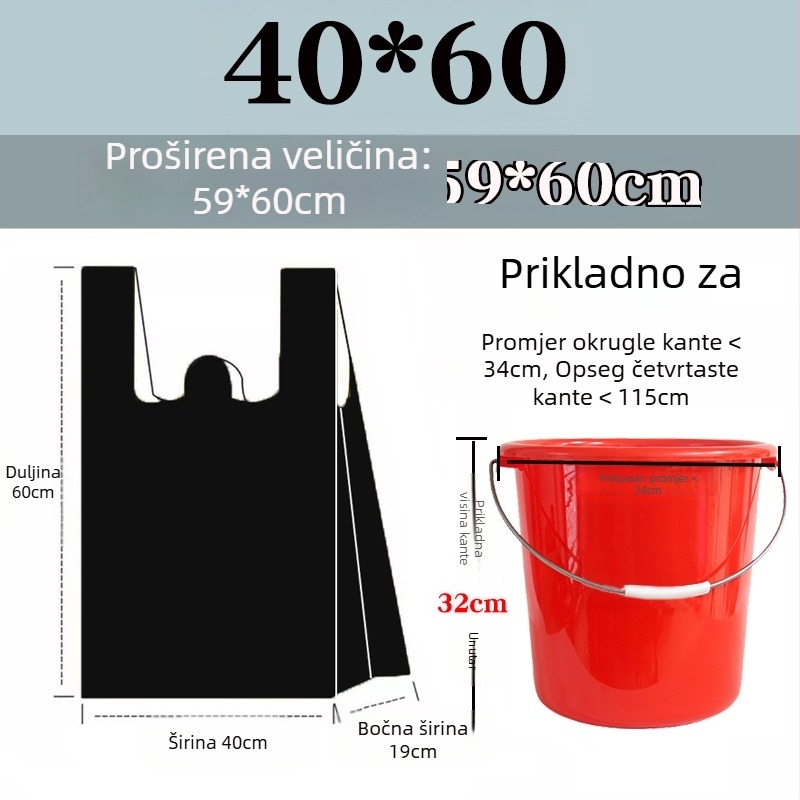 Debele vrećice za otpad za kuhinju, set veličina od ekstra velikih do malih, prijenosne vrećice za otpad, plastične vrećice, ekonomsko pakiranje