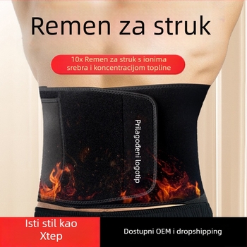Pojas za struk za sport i fitness s premazom od nano-srebra i džepom za telefon, oblikovanje struka