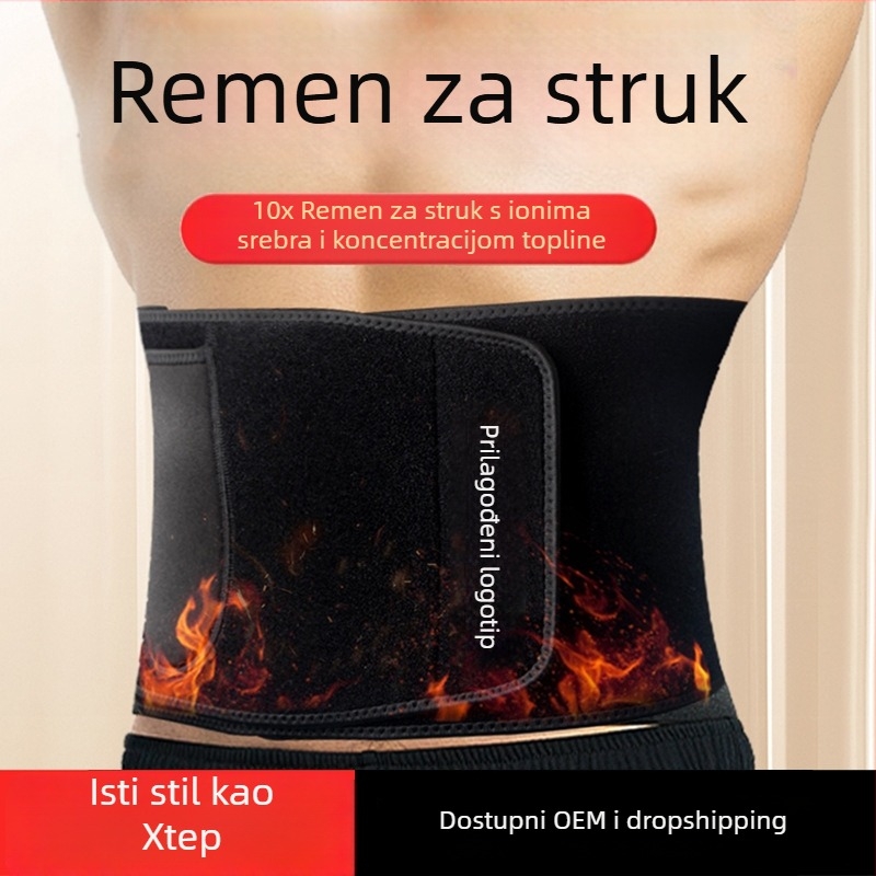 Pojas za struk za sport i fitness s premazom od nano-srebra i džepom za telefon, oblikovanje struka