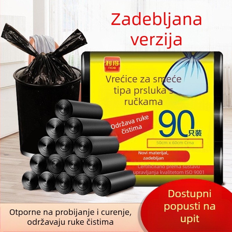 J-oblik vrećica za smeće s držačima, jače crne, za kućnu upotrebu, ekstra debele kuhinjske plastične vreće