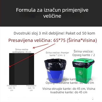 Ekstra velike vreće za smeće za kuhinju, debele, jednokratne, stil prsluka, za hotelsko čišćenje i upravljanje nekretninama