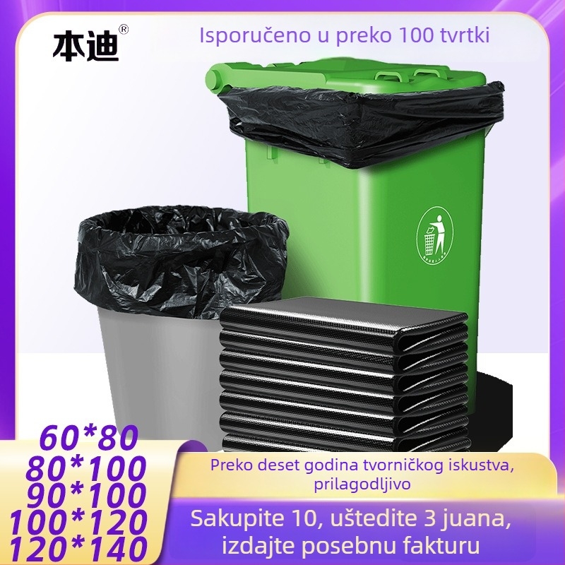 Bendy velike vreće za smeće, debele HDPE, za komerciǰnu upotrebu, za restorane i hotele