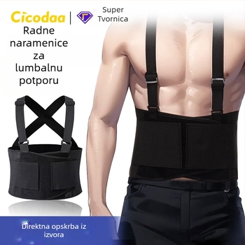 Najlonski pojas za struk za fitness, trčanje i trening
