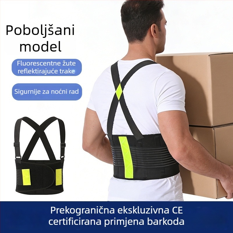 Najlonski pojas za struk za fitness, trčanje i trening
