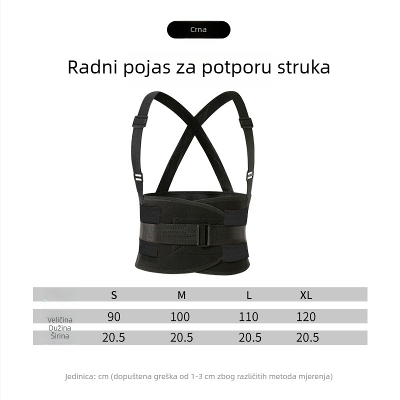 Najlonski pojas za struk za fitness, trčanje i trening